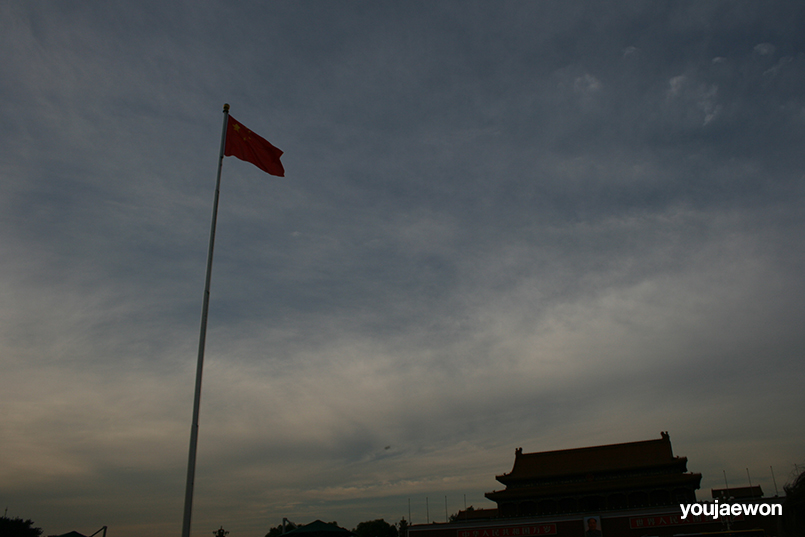 china10