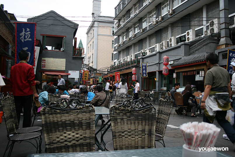 china16