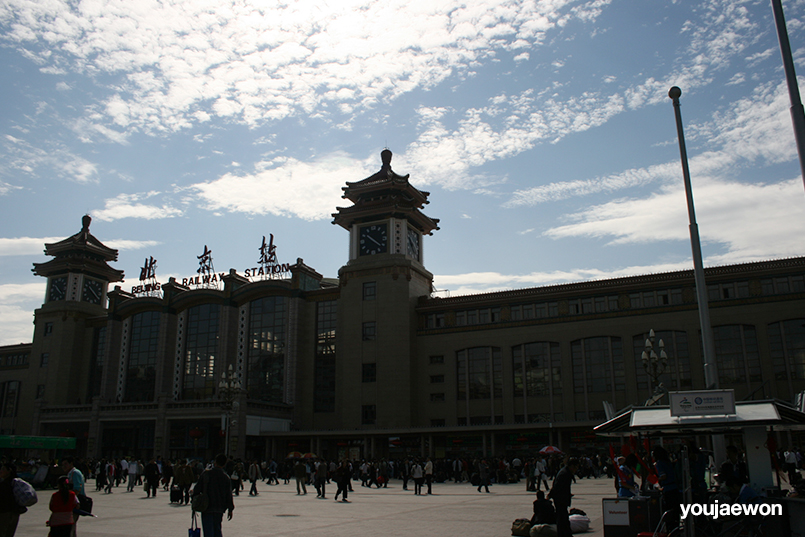 china9